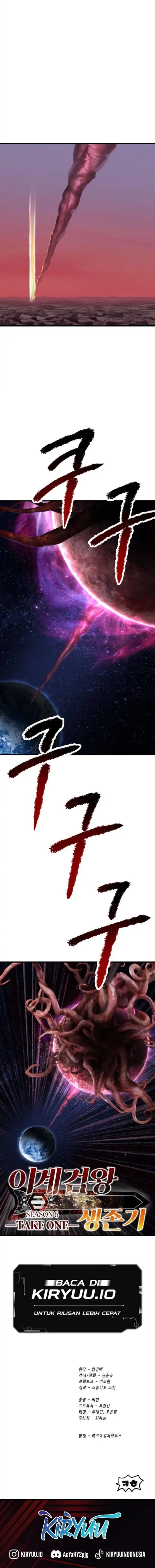 Otherworldly Sword King’s Survival Records Chapter 269 Gambar 19